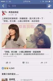 娱乐吃瓜酱情感书单,解锁心灵深处的情感密码